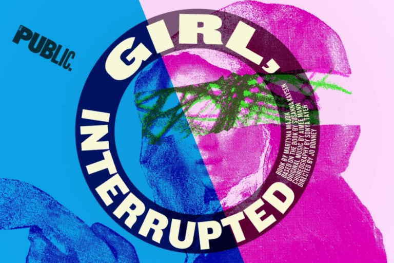 Colorful poster for 'Girl, Interrupted' with a bold circular title over pink and blue abstract shapes (Public label visible).